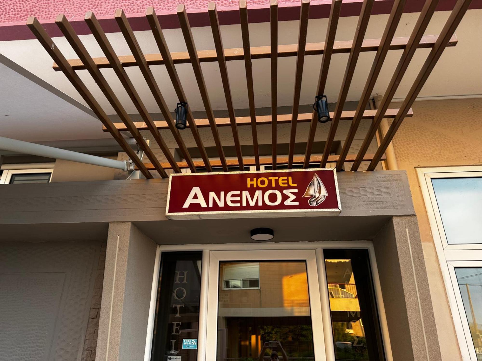 Hotel Anemos Agia Triada  Zewnętrze zdjęcie